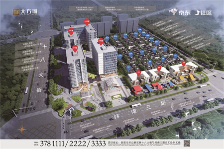 龙都东升龙华园套三，好楼层全明户型，好楼层带车位、附房
